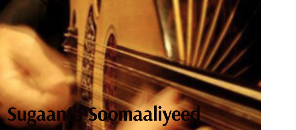 Sugaanta Soomaaliyeed